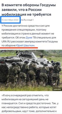 Прикрепленное изображение: e8d60866-99c7-4f42-9d81-d40b19e1e141.jpg